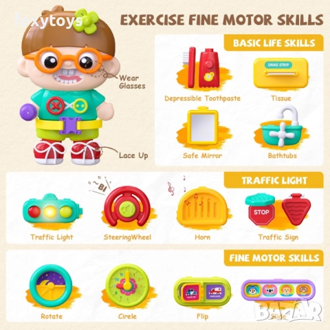 Интерактивно тип “монтесори” куфарче - бус с музика и светлина и различни дейности, снимка 13 - Образователни игри - 52031944