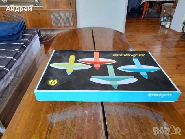 Стара детска игра Старт