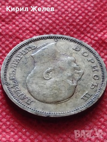 Монета 50 лева 1943г. Борис трети Цар на Българите за колекция - 24961, снимка 9 - Нумизматика и бонистика - 35237166