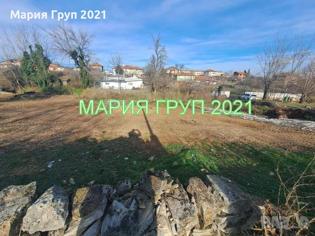 !!!ТОП ОФЕРТА!!!Продавам Къща с Парцел в село Крепост община Димитровград!!!, снимка 3 - Парцели - 53074440