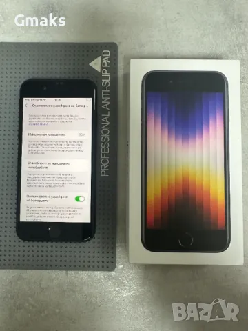 Iphone SE 3та генерация 2023, снимка 2 - Apple iPhone - 48054643