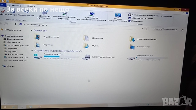 Лаптоп аsus Model K50IN, снимка 10 - Лаптопи за дома - 52325541