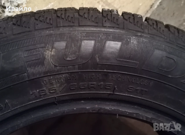 Продавам 1 брой зимна гума 195.65.15 дот 2022 Fulda , снимка 3 - Гуми и джанти - 53449028