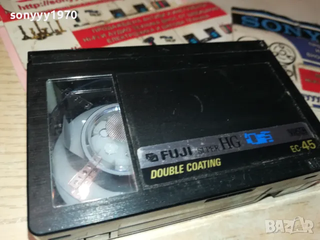 FUJI SUPER HG VHS-C EC-45 TAPE 2212241858, снимка 8 - Други жанрове - 48435687