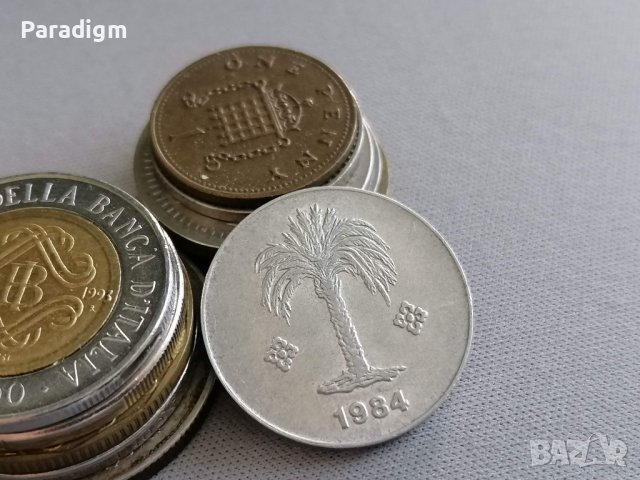 Монета - Алжир - 10 сентима | 1984г.