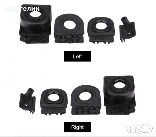 Ремонтен комплект щипки за фар Audi A6 C6 S6 4F shtipki фар фарове, снимка 2 - Части - 33082999