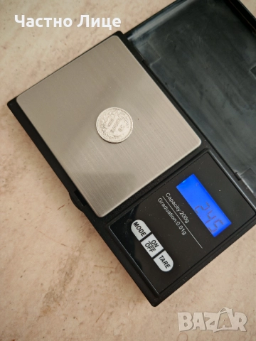 Топ Качество Българска Сребърна Монета 50 стотинки 1883 г AU 55 - AU 58, снимка 5 - Нумизматика и бонистика - 51769283