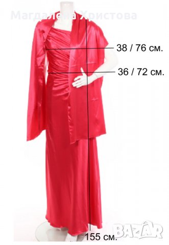 Нова официална рокля UNIQUE, снимка 5 - Рокли - 28027888