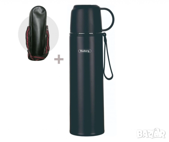 Термос с калъф Rosberg R52010FB – 500 мл., неръждаема стомана, двуслойна изолация, снимка 3 - Други стоки за дома - 51926198