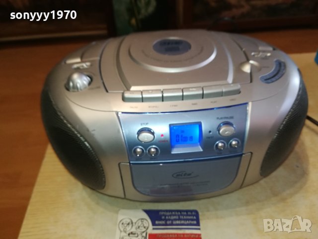ELTA 6727 MP3 CD TUNER DECK ВНОС SWISS 0501241648, снимка 1 - Радиокасетофони, транзистори - 43673445