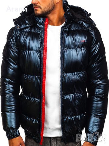 Зимно шушляково яке с подплата чисто ново промоция, снимка 2 - Якета - 44108768