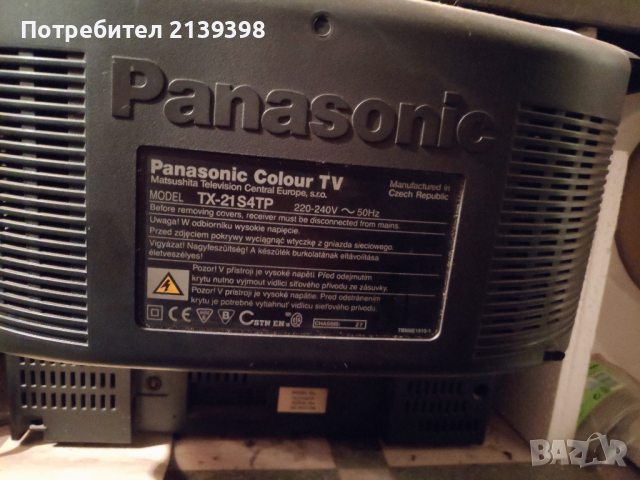 Телевизор Panasonic TX-21 S4TP – за части, снимка 1 - Телевизори - 44877171