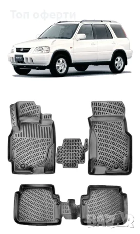 Гумени стелки RizLine съвместими с Honda Cr-V 96-01, снимка 6 - Аксесоари и консумативи - 48540006