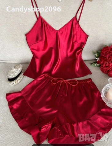 Еротично белъо 