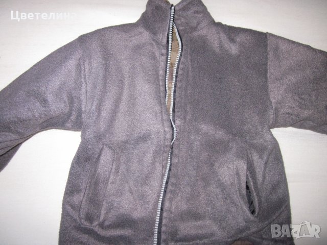 Яке 4г., снимка 3 - Детски якета и елеци - 28921965