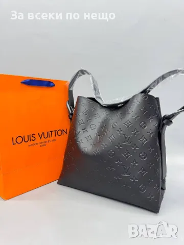 Louis Vuitton Дамска Чанта Луис Витон - Налични Различни Цветове Код D1599, снимка 6 - Чанти - 48651394