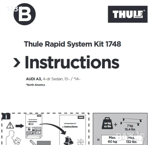 Багажник напречни греди THULE рейки за AUDI A3 седан след 2013, снимка 9 - Аксесоари и консумативи - 49843726