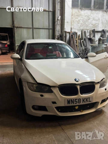 BMW E92 2.0Д 177 М-пакет Хи-Фи музика , снимка 8 - Части - 52505139