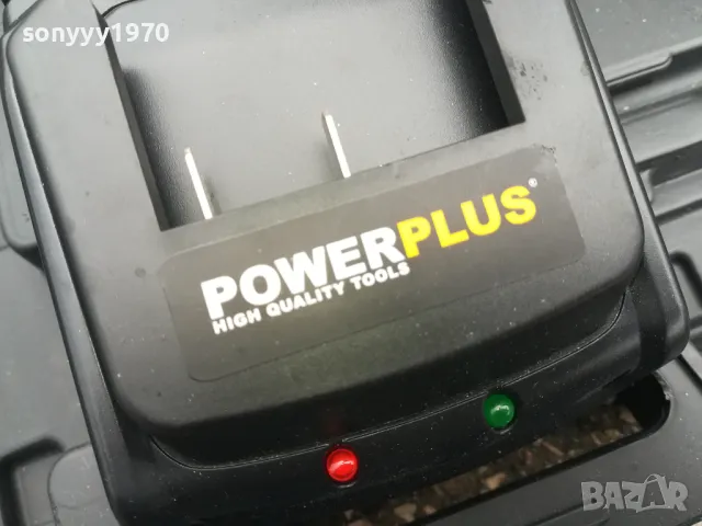 POWERPLUS BATTERY CHARGER 2903251809, снимка 7 - Винтоверти - 49689294