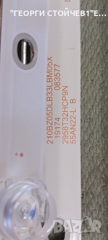 55PUS7354-12 715GA006-M0E-B00-005K 715GA018-P01-001-003M 6870C-0769A TPT550U2-EQYA3.G REV:S3K 55AN22, снимка 11 - Части и Платки - 44128013