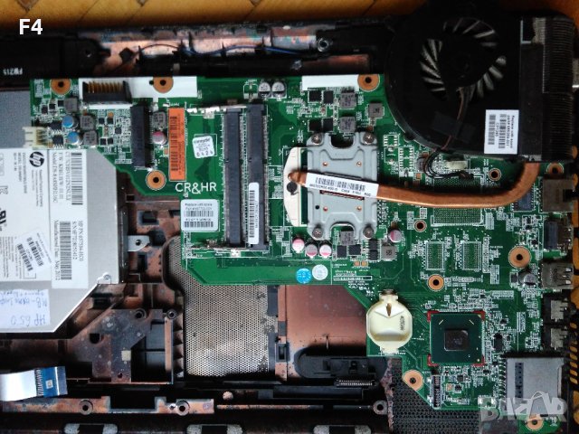 Лаптоп HP 650 части, снимка 3 - Части за лаптопи - 28497253