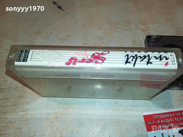 SERIF-КАСЕТА 0205221216, снимка 9 - Аудио касети - 36627657