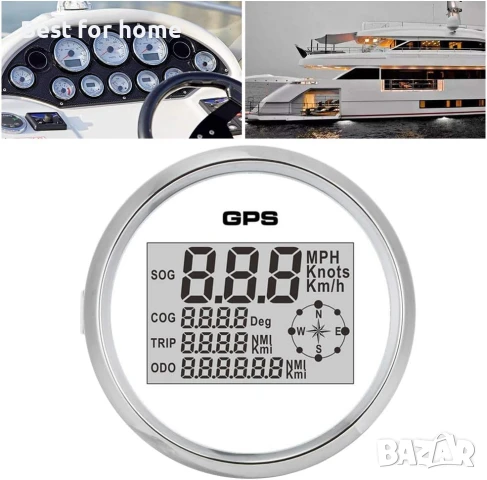GPS скоростомер за лодка, резервен за лодка, камион, мотоциклет, кола..., снимка 6 - Друга електроника - 50685529