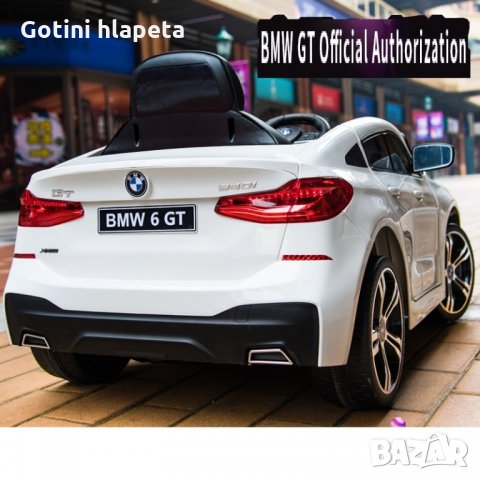 Акумулаторна джип BMW 6 GT, снимка 14 - Детски велосипеди, триколки и коли - 26943437