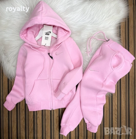 Nike Розов Детски Комплект Намален 