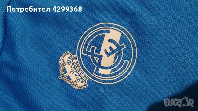 Анцунг горнище - Real Mardid Champions League / Ronaldo , снимка 4 - Футбол - 53344999