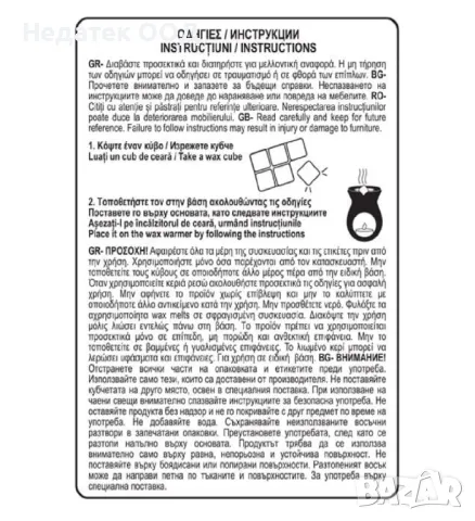Ароматни восъчни, свещи, тиква, оранжев, 6 бр., снимка 2 - Други - 47521022