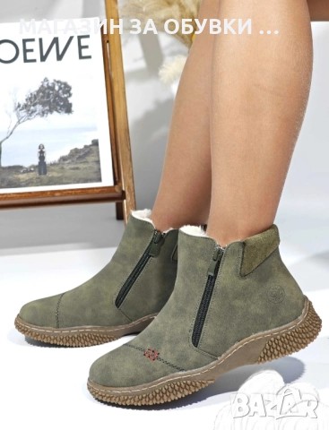 ДАМСКИ БОТИ - код: Б18009, снимка 4 - Дамски боти - 52164817
