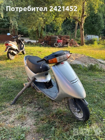 Aprilia amico 50, снимка 1