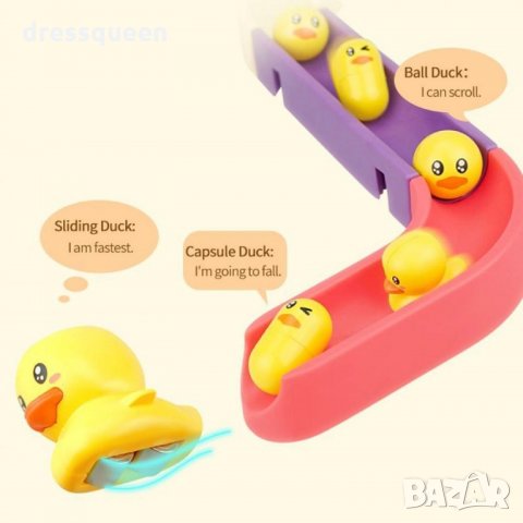 3273 Забавна водна писта за игри в банята, снимка 9 - Други - 34913971