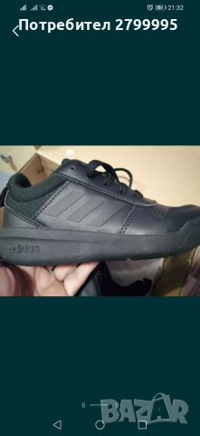 Нови кожени маратонки Адидас 28 номер и 31 1/2, снимка 6 - Детски маратонки - 36478901