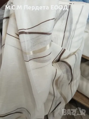 Нови модели платове за пердета , снимка 5 - Пердета и завеси - 49805601