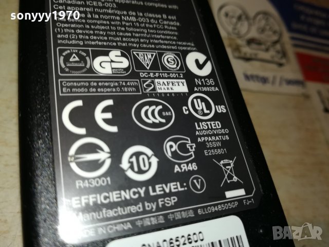 PIONEER 19V 3.42A POWER ADAPTER 1112211037, снимка 7 - Други - 35102105