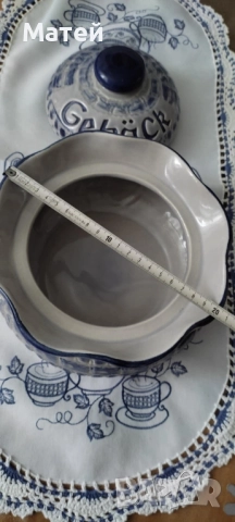 Керамичен съд за съхранение на бисквити* Терин, снимка 5 - Съдове за готвене - 51979306