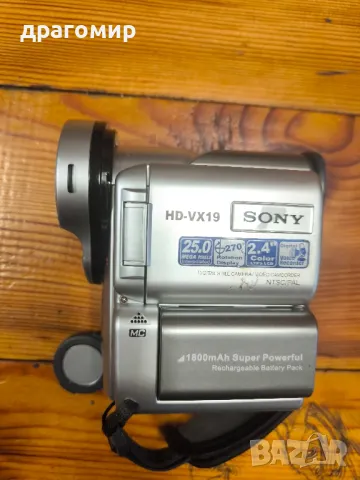 SONY HD-VX19 , снимка 1 - Камери - 48978135