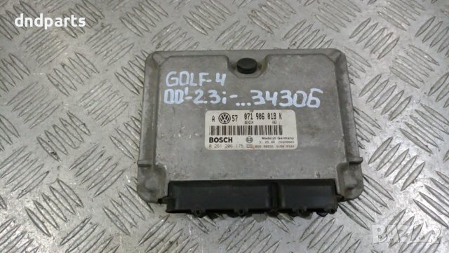 Компютър VW Golf 4 2.3i 2000г.	