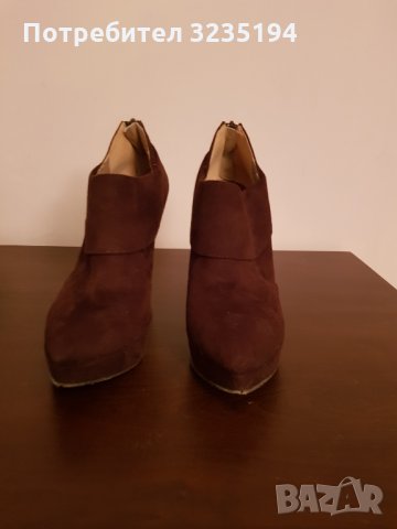 Paula Soler боти