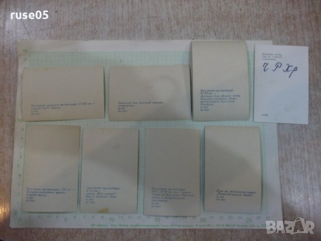 Лот от 8 бр. картички с християнски храмове, снимка 2 - Други ценни предмети - 27961785