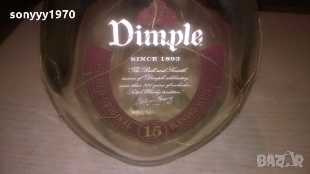 dimple-шише от 15 год уиски-празно, снимка 14 - Колекции - 27646343