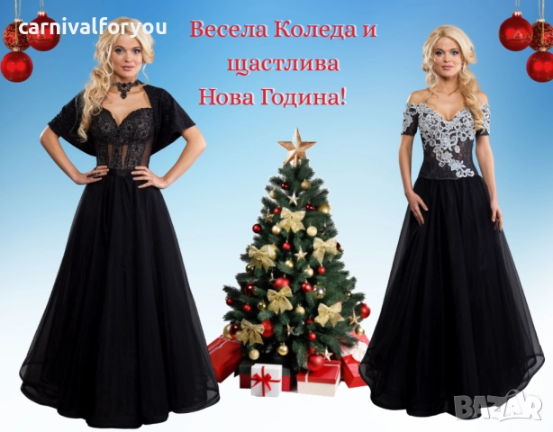 Вечерни, бални, коктейлни рокли под наем, снимка 10 - Рокли - 52449645