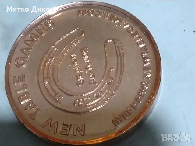 Жетон за Блек джак 21, снимка 3 - Настолни игри - 49963993