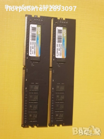 DDR4 16 GB 3200MHz RAM памет