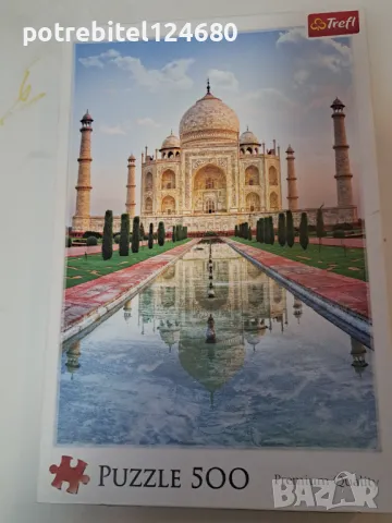 Пъзел Тадж Махал, снимка 2 - Пъзели - 48280516