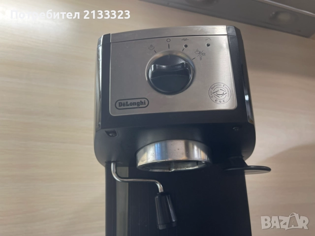 Кафемашина Delonghi EC155, снимка 7 - Кафемашини - 51811292