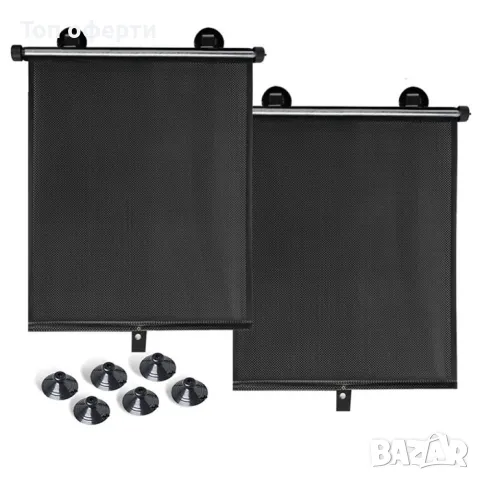 Щора странична 1200 - 45х55см, снимка 4 - Аксесоари и консумативи - 48688505