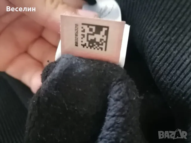 Суичър, худи The North, S, снимка 6 - Суичъри - 47469510